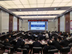 以务动鞭策学院正在“十五五”期间实现